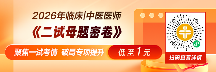 右侧空出二维码位 右侧空出二维码位