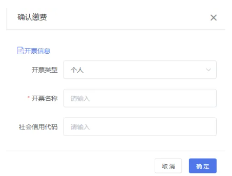 天津5 天津5