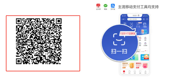 天津8 天津8