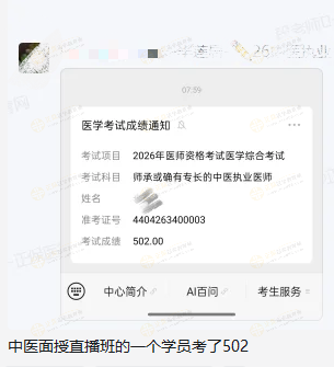 b90d7a75340ae7b4ce57ab72005d41b4bf5764f96ada29abfc1e9963ac9cac51 b90d7a75340ae7b4ce57ab72005d41b4bf5764f96ada29abfc1e9963ac9cac51