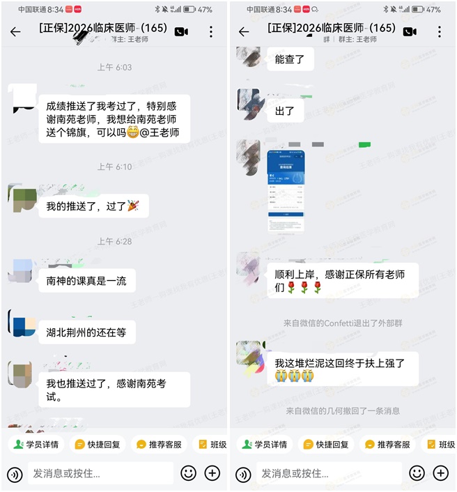 南苑好评-tile 南苑好评-tile