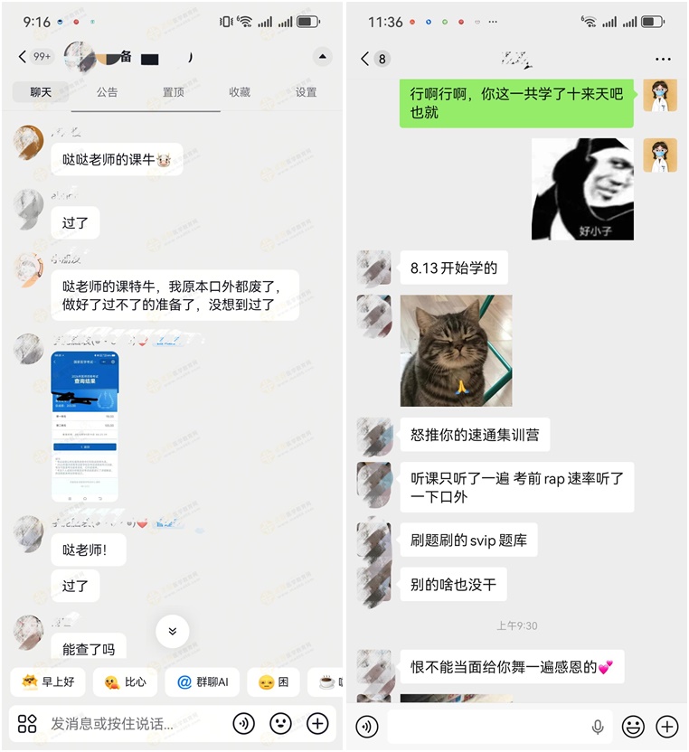 零零 零零
