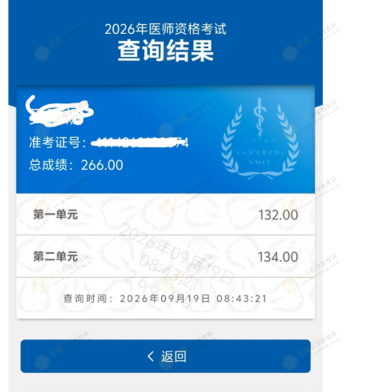 企业微信截图_17897852552012 企业微信截图_17897852552012