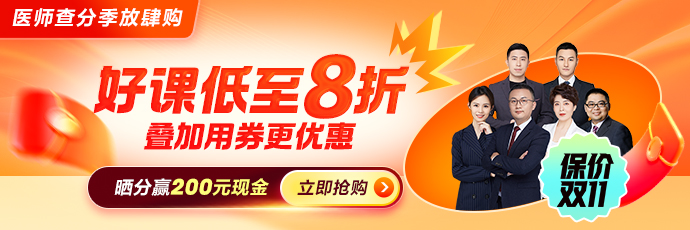 m站-栏目顶部轮换690px × 230px_m选课