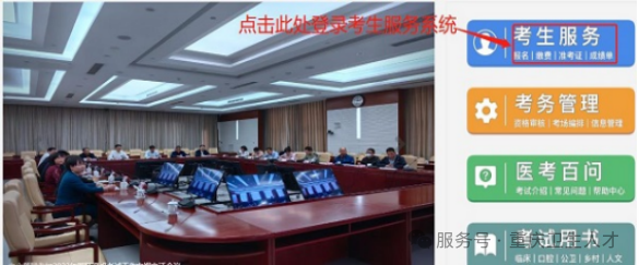 重庆万州2 重庆万州2