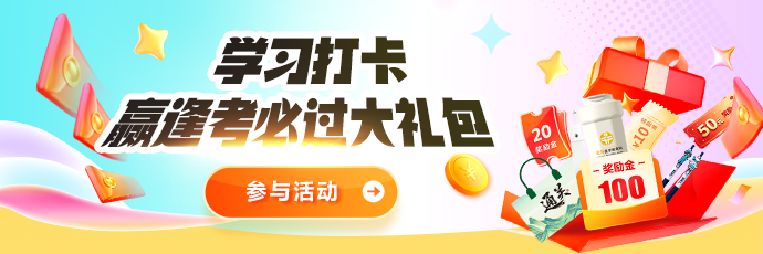 pc站-栏目顶部轮换690_230_ pc站-栏目顶部轮换690_230_