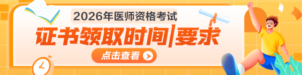 PC首页_栏目页轮换图600-150 PC首页_栏目页轮换图600-150