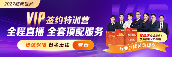 pc站_m站-栏目顶部轮换690_230_ pc站_m站-栏目顶部轮换690_230_