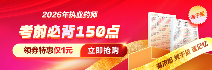 pc站-栏目顶部轮换690_230_ pc站-栏目顶部轮换690_230_