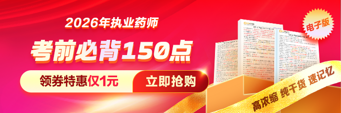 m站-栏目顶部轮换690_230 m站-栏目顶部轮换690_230