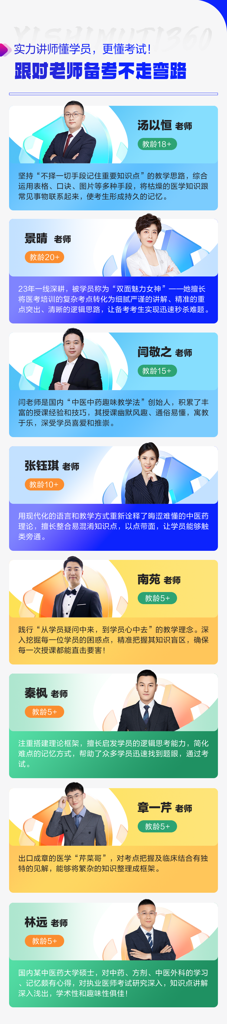 详情图4 详情图4