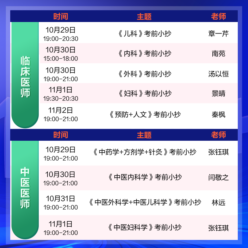 主图4 主图4