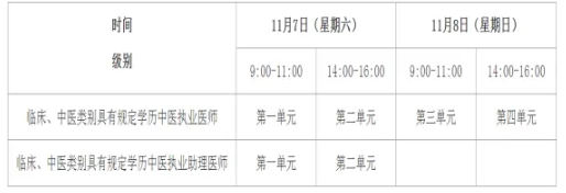 甘肃白银 甘肃白银