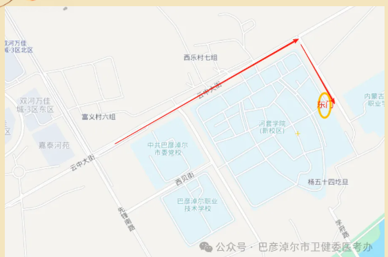 内蒙古1 内蒙古1