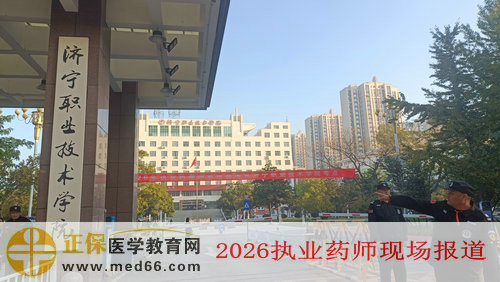 大门2_副本 大门2_副本