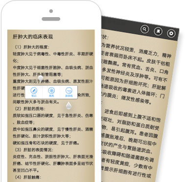 �Ǳʼǡ����ص㡪�����ʵ�ѧϰ����